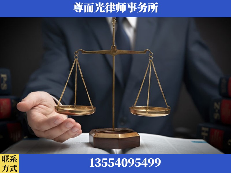 陆丰-婚姻家事律师