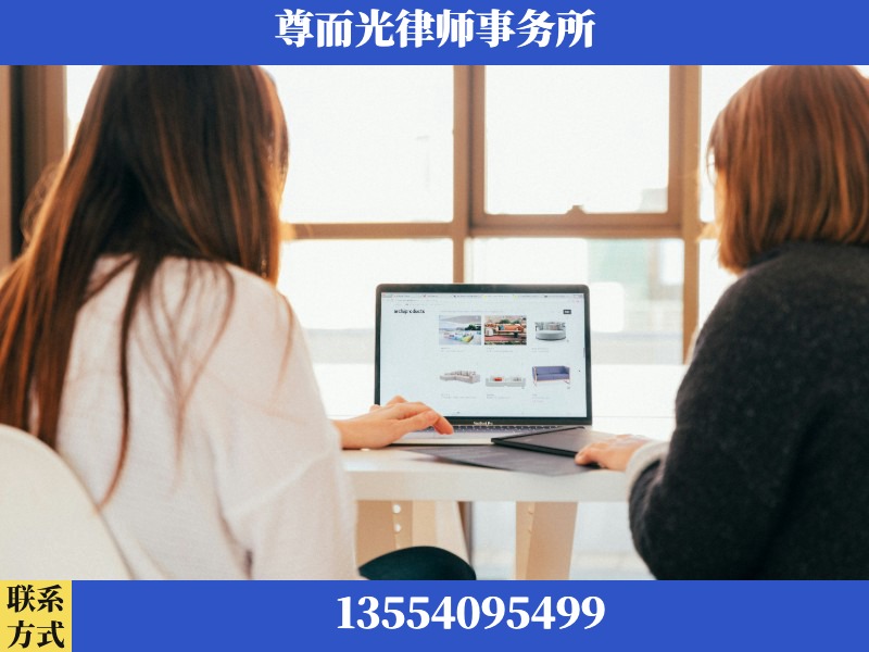 陆丰-离婚纠纷律师