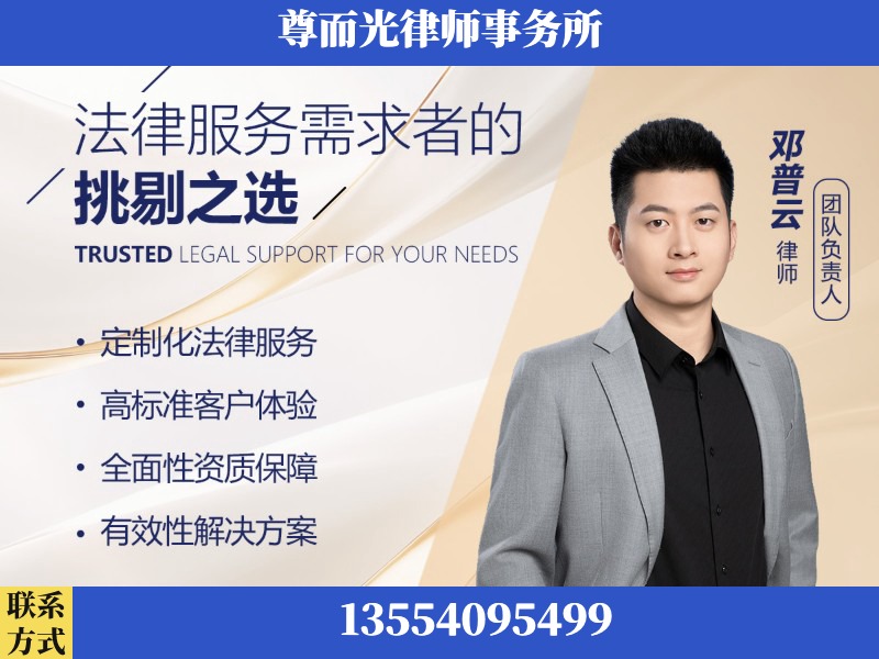 陆丰-企业展示图