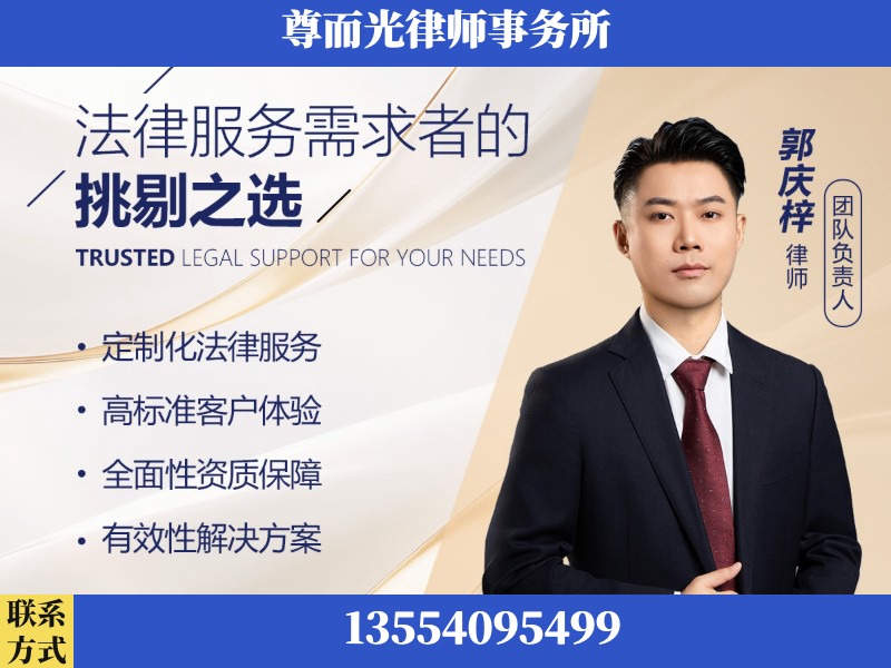陆丰-企业展示图