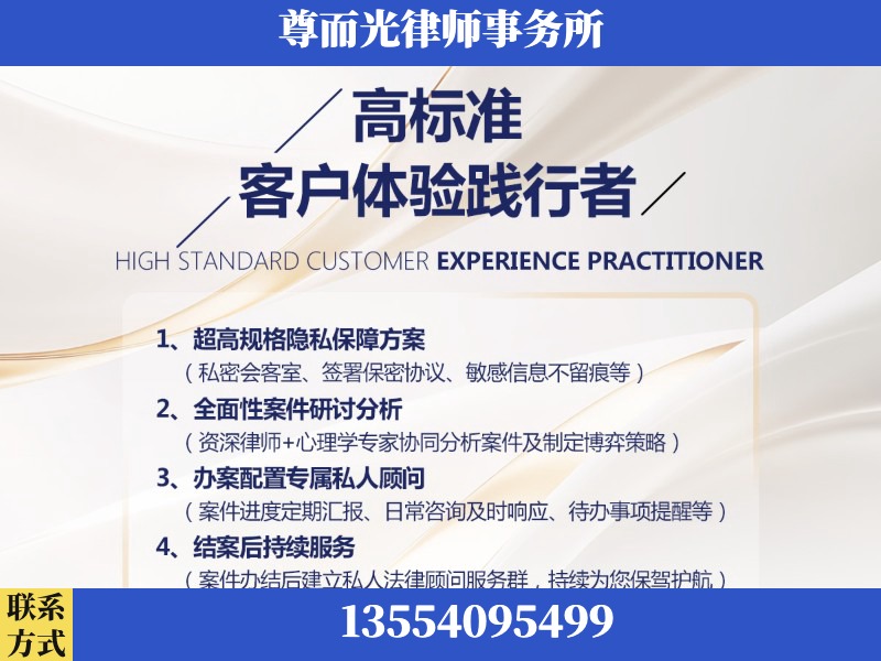 陆丰-企业展示图