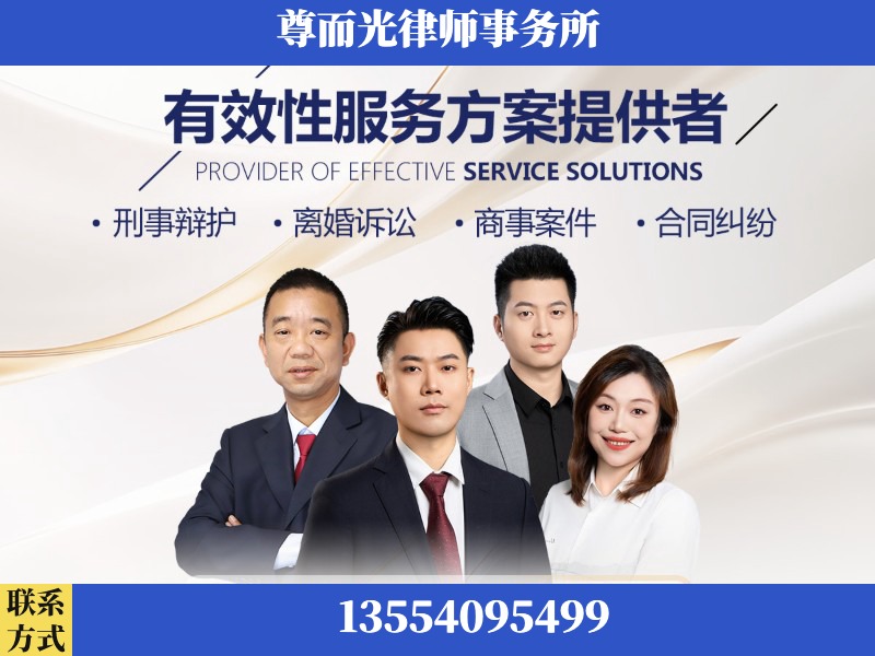 陆丰-企业展示图