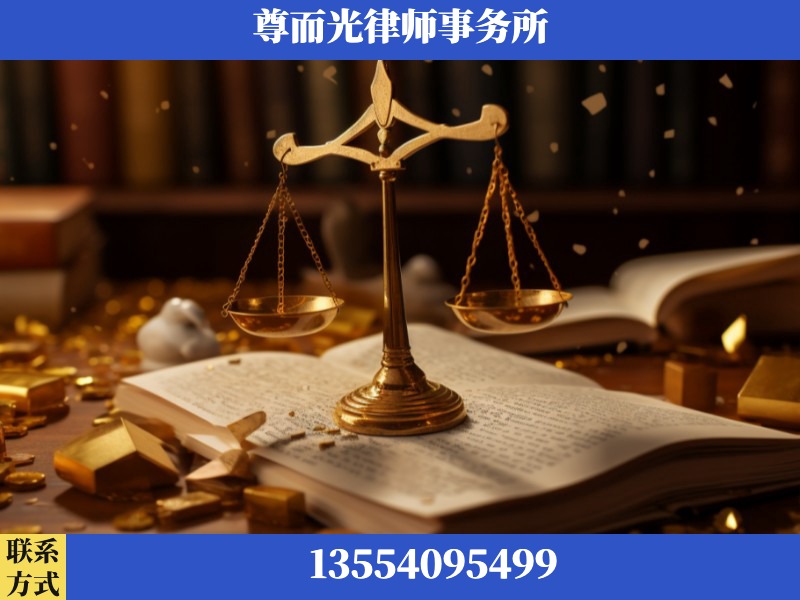 陆丰-工伤赔偿律师